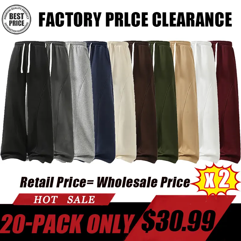 Men's solid-color drawstring trousers with curved hems—casual and comfortable, featuring a relaxed fit suitable for all seasons.