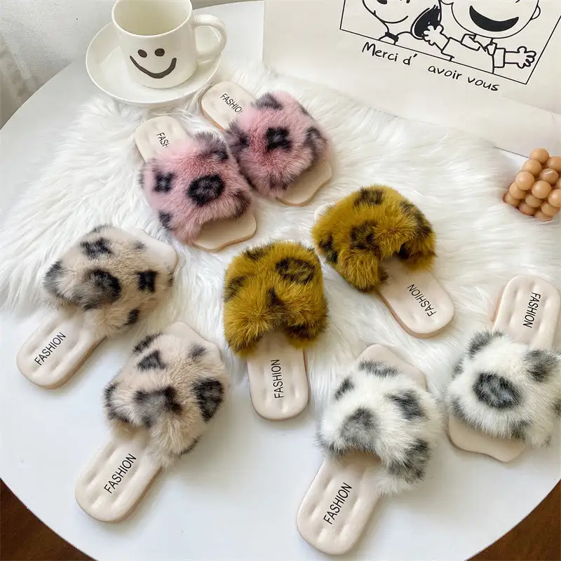 Smooth Home Slippers
