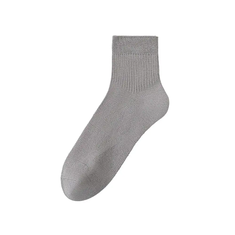 Men's Comfy Stretch Socks