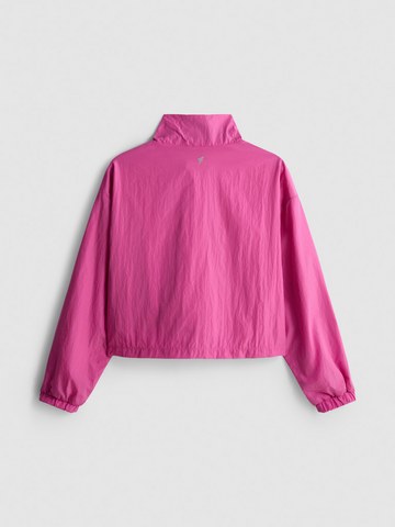 7-15yrs | Quarter Zip Jacket detail 1