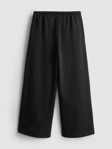 7-15yrs | Cotton Rich Wide Leg Joggers detail 1