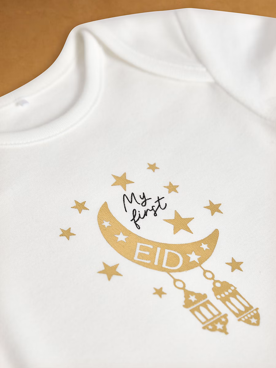 White My First Eid Short Sleeve Bodysuit detail 1