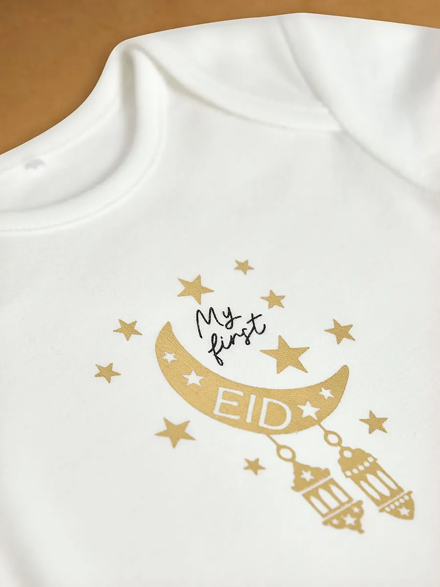 White My First Eid Short Sleeve Bodysuit