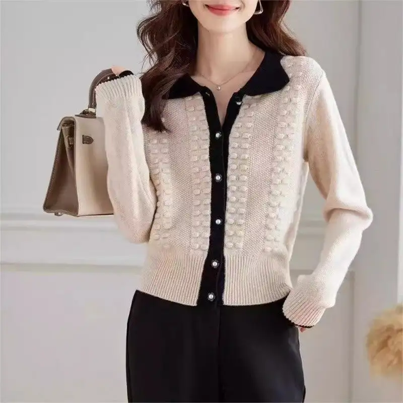 Women's Knit V-Neck Cardigan