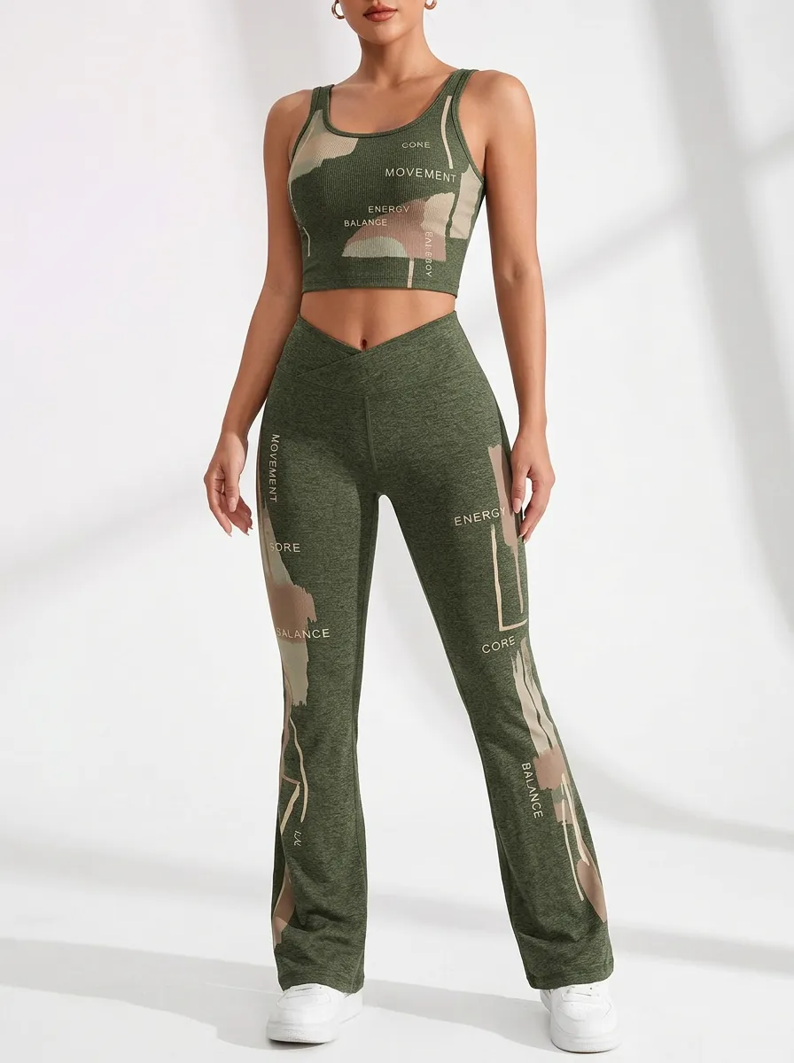 Ribbed Camouflage Flare Active Set