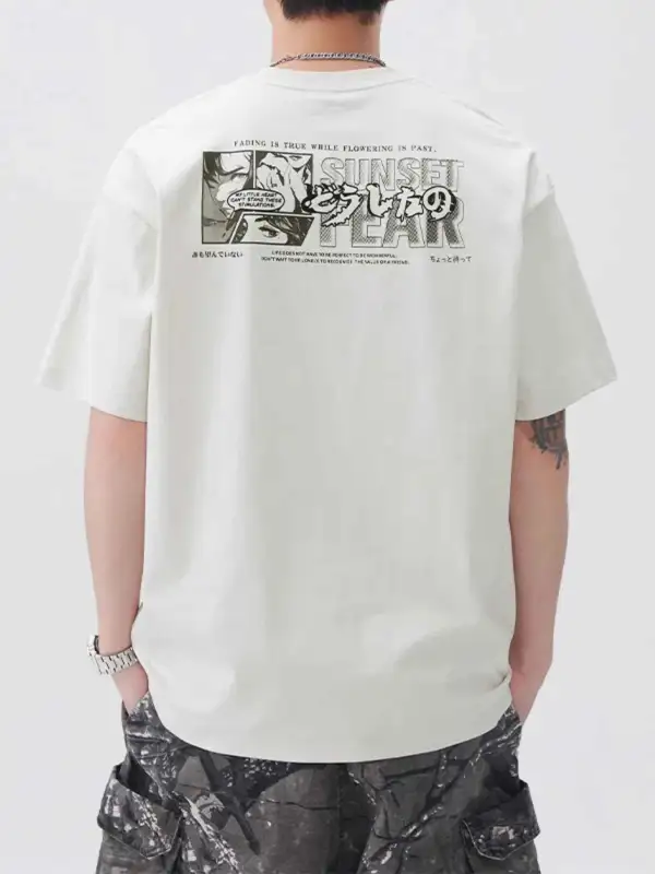 Polished Round Neck Short Sleeve T-Shirt