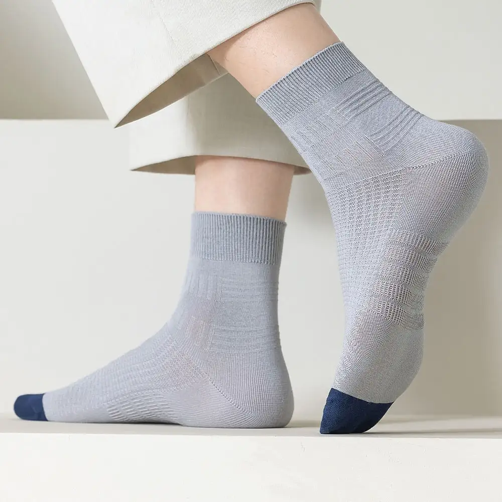 Men's Comfy Stretch Socks