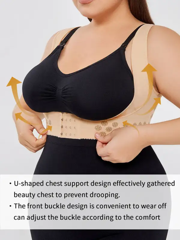 Vest Style Energy Shaping Camisole