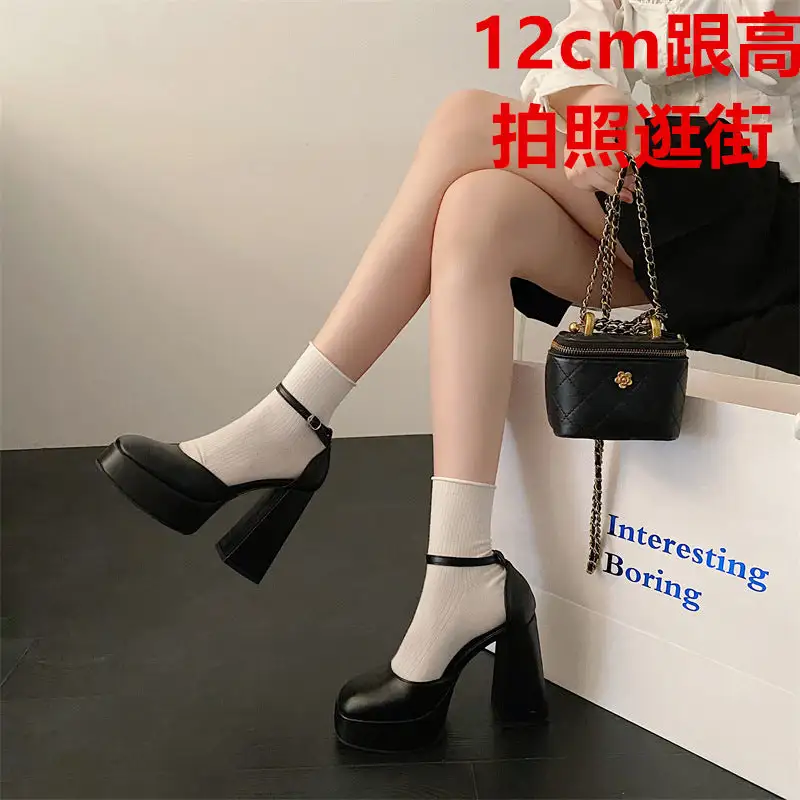 Minimal Strap Low Heel Shoes