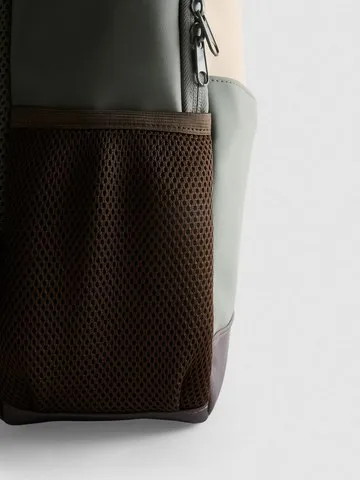 Panelled Zip-Up Backpack