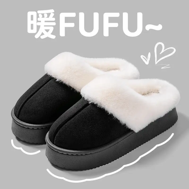 Cushioned Home Slippers