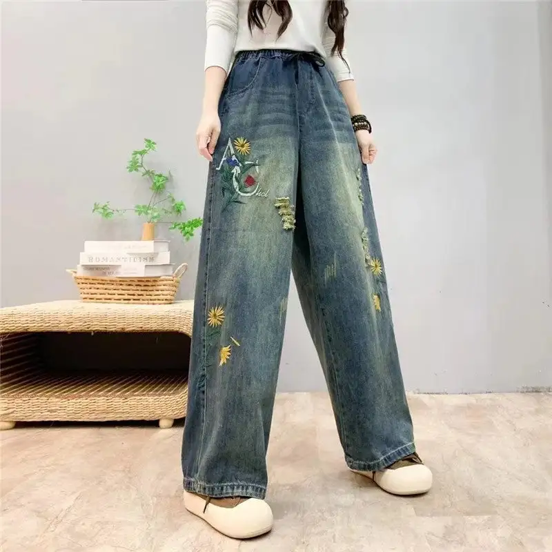 Women's High Waist Distressed Embroidered Jeans