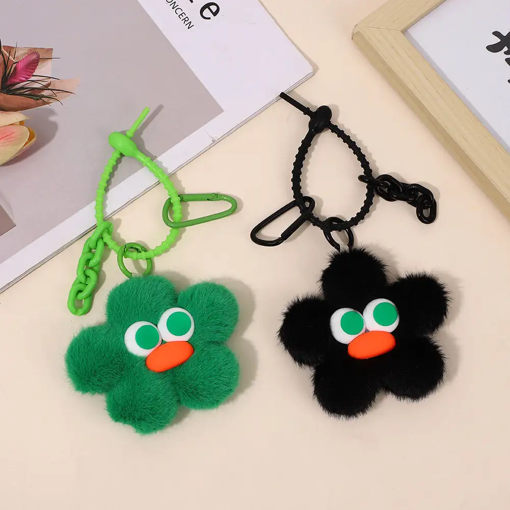 Creative Cartoon Fluffy Keychain Flower Smile Bag Charm