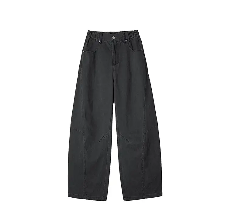 Workwear Ultra-Wide Faded Jeans