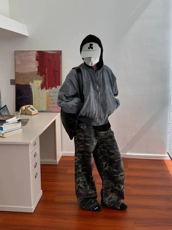Camouflage Pattern Loose Fit Jeans