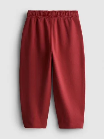 1-9yrs | Cotton Rich Joggers