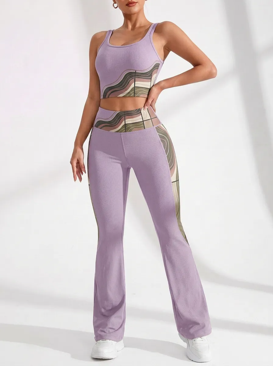 Wave Ribbed Abstract Flare Active Set