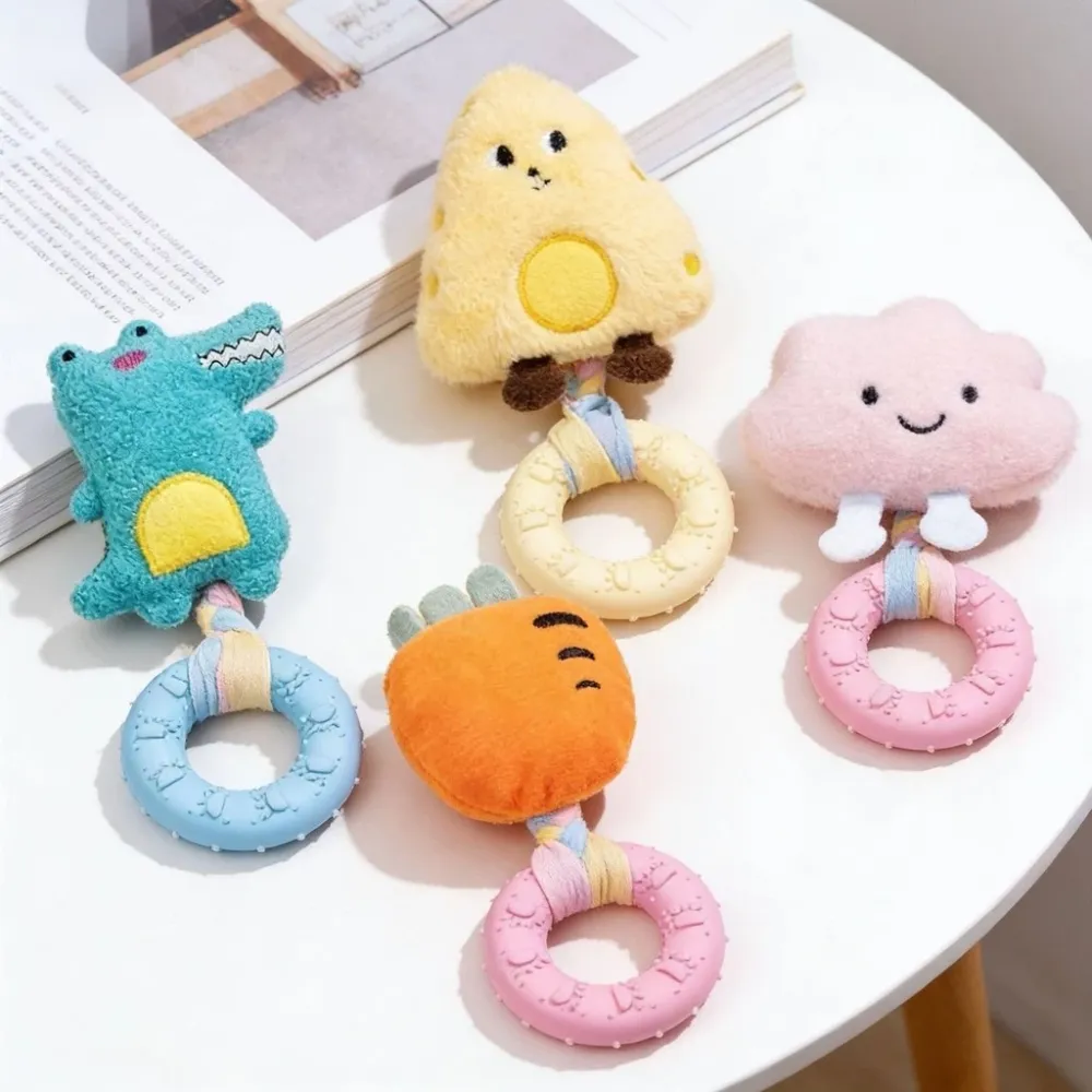 Squeaky Dog Teething Ring Toy Durable Rubber Chew Ring Plush Cartoon Puppy Molar Toy Interactive Bite Toy for Small Dogs Teddy Bichon