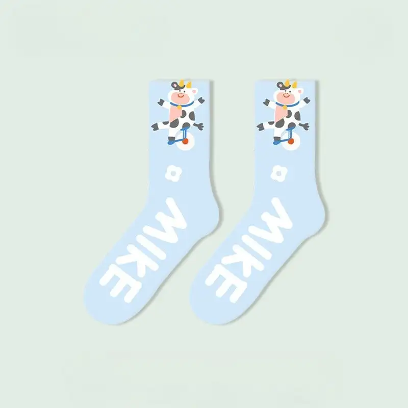 Bear Striped Crew Socks