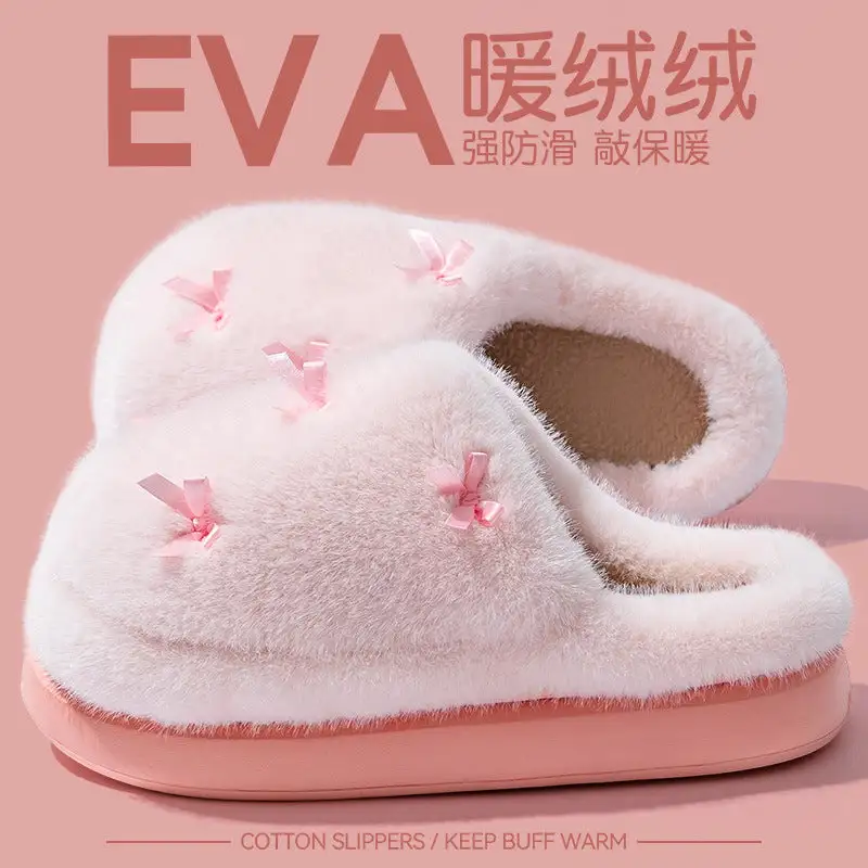 Lounge Home Slippers