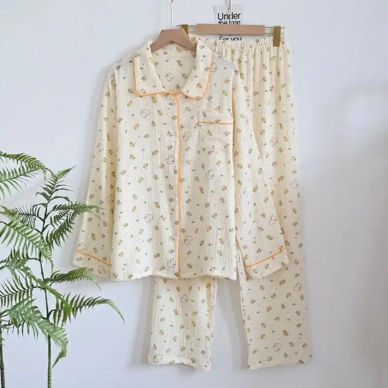 Long Sleeve Printed Pajama Set