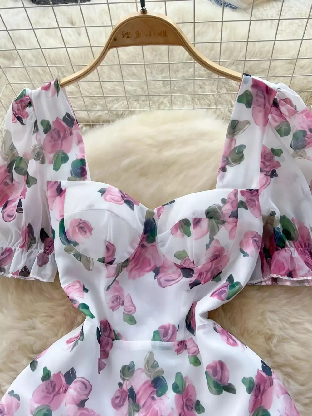 Everyday Print Ruffle Hem Midi Dress