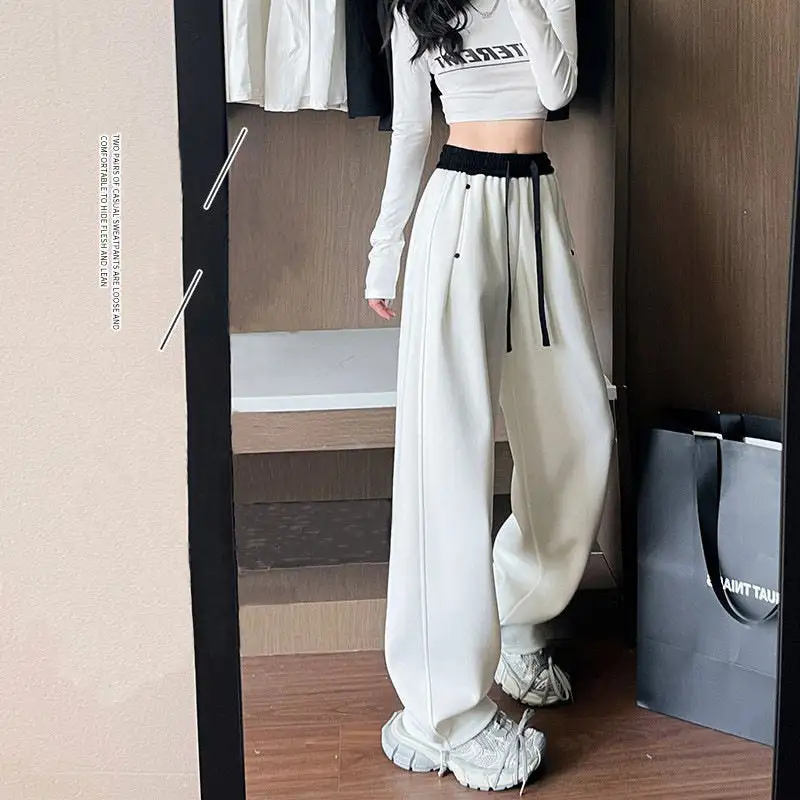 Tailored Color Block Casual Loose Sweatpants