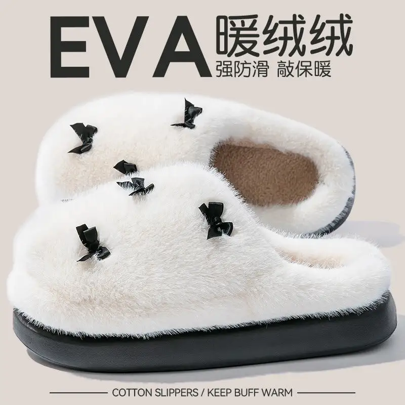 Lounge Home Slippers