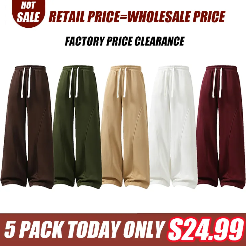 Men's solid-color drawstring trousers with curved hems—casual and comfortable, featuring a relaxed fit suitable for all seasons.