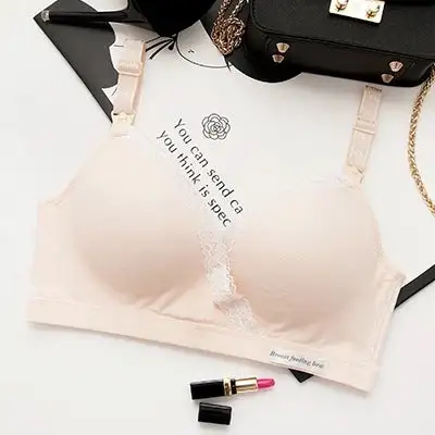 Seamless Breastfeeding Bra