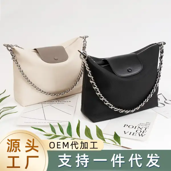 Roomy Leather Textured Tote Bag