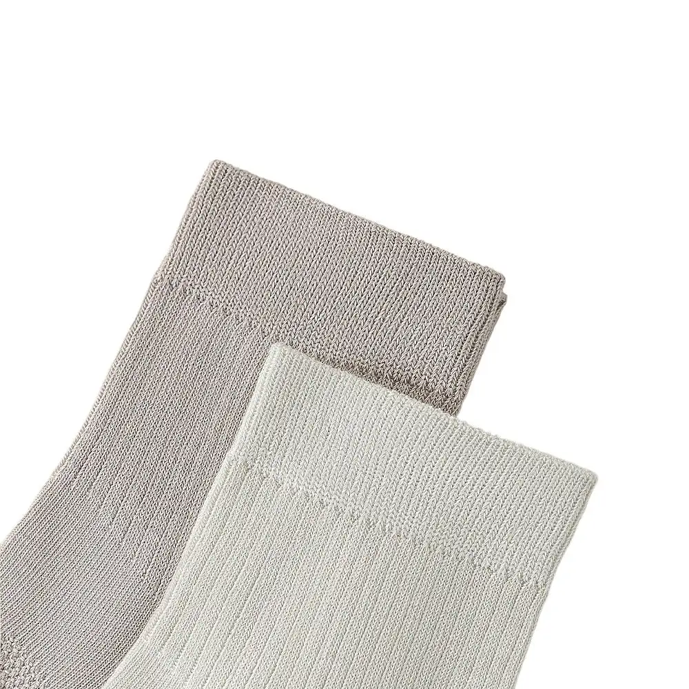 Men's Comfy Stretch Socks