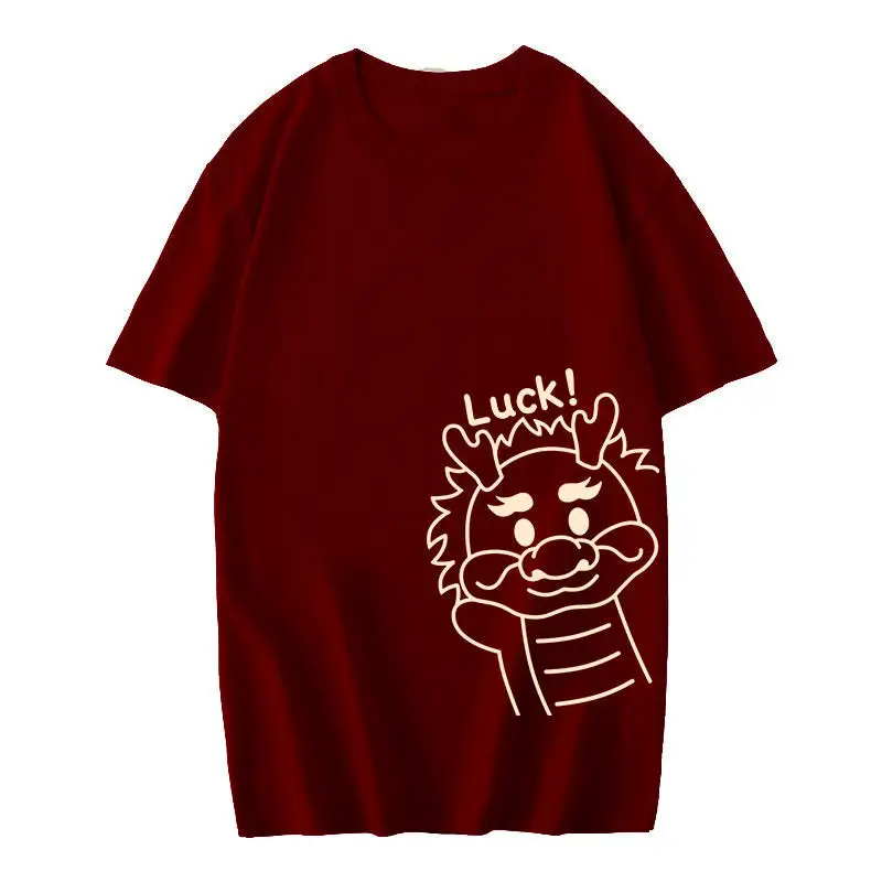 Women's Short-Sleeve T-Shirt