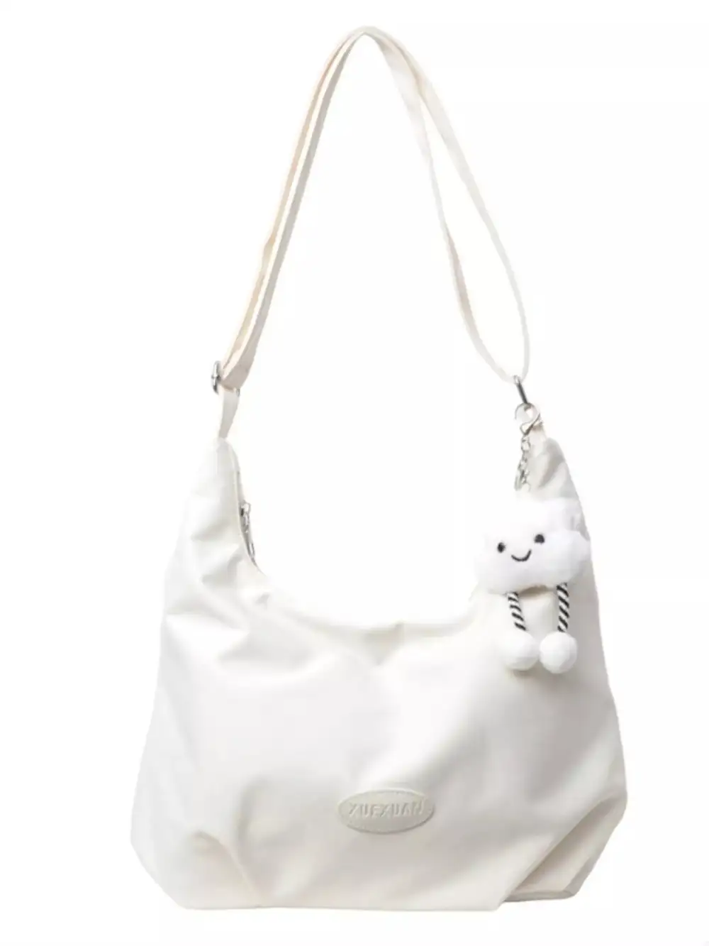 Casual Adjustable Strap Crossbody Bag