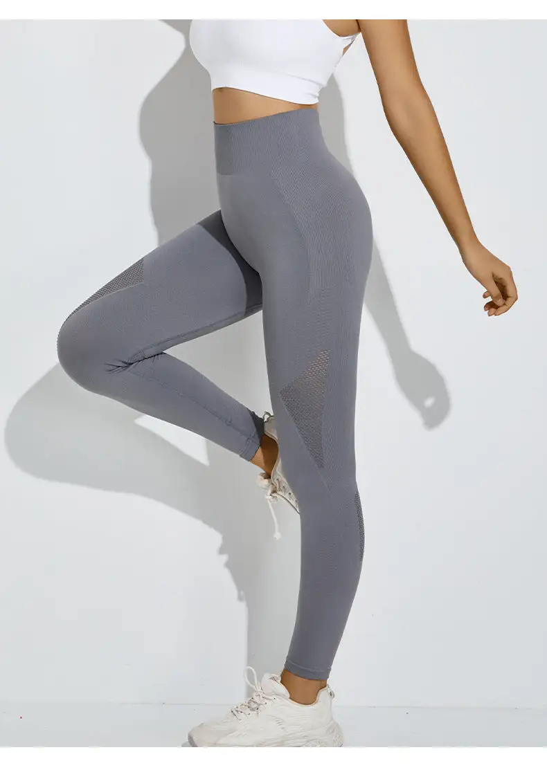 Breathable Seamless Active Leggings