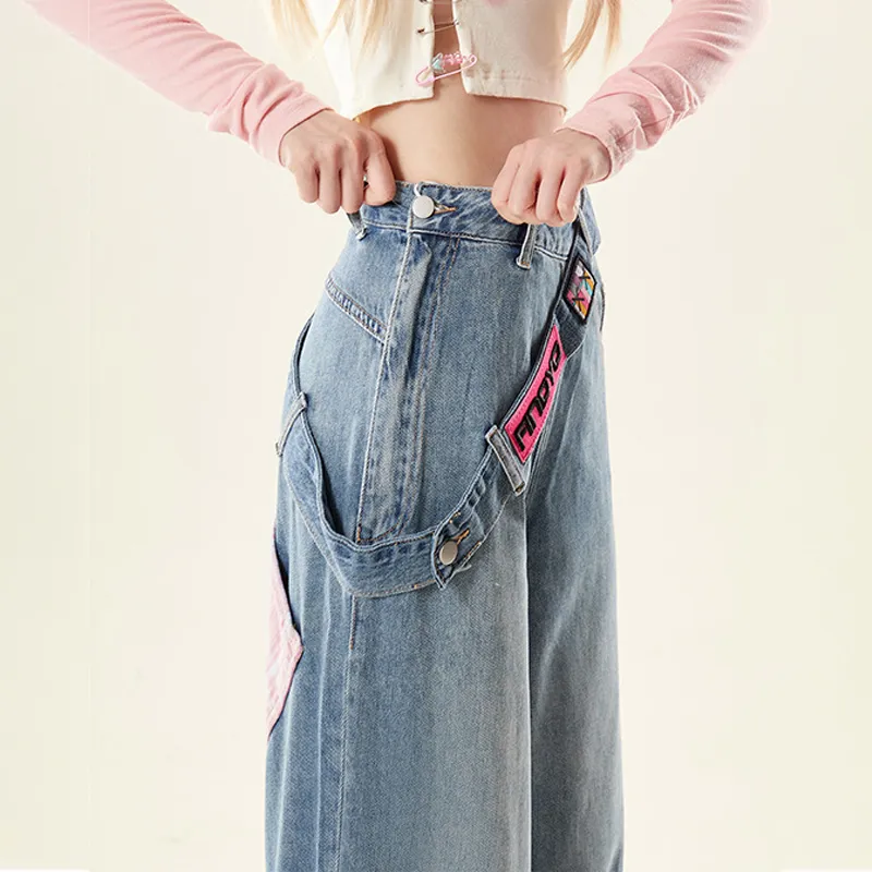 Patterned Wide Leg Jeans
