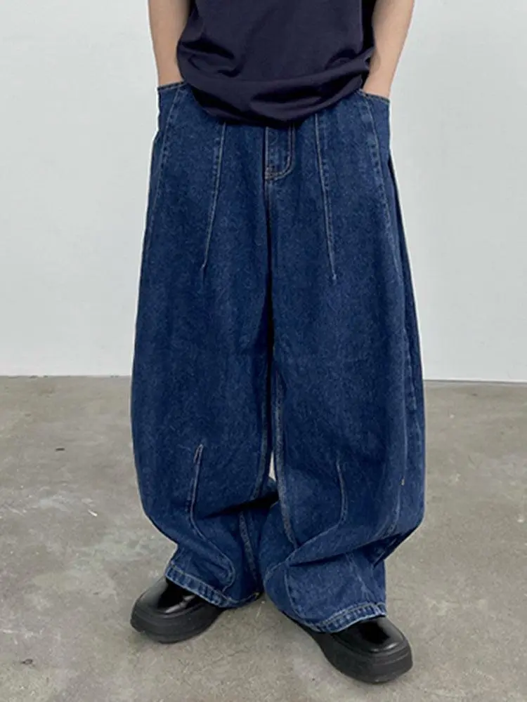 Washed Loose Fit Jeans