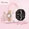 Pack Rios Future Shop - A58 Plus Digital