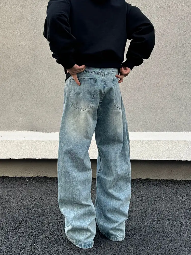 Ultra-Wide Light-Wash Whisker-Fade Jeans