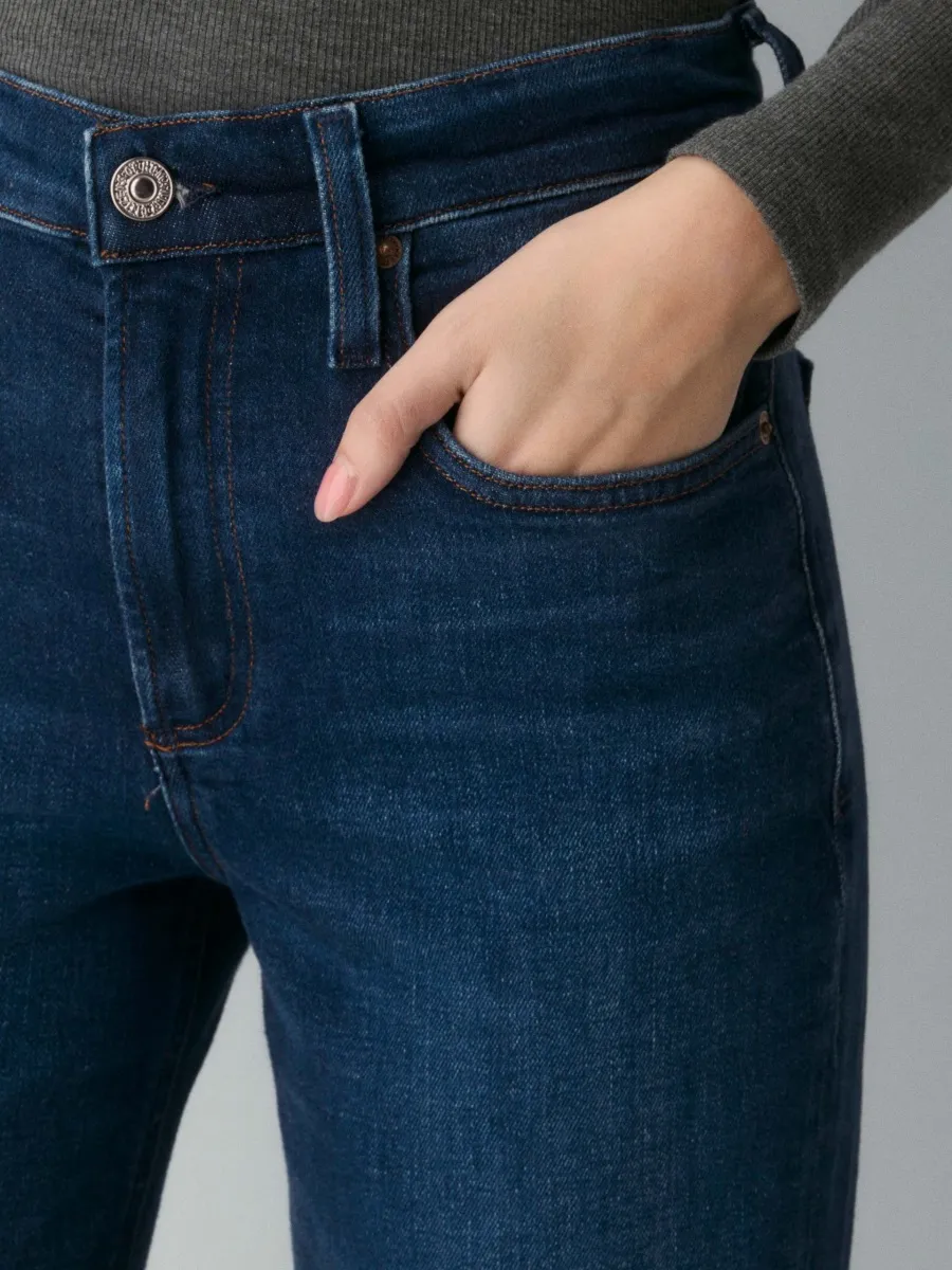 Minimalist Slim Straight Jeans