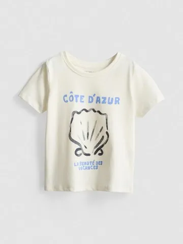 1.5-8yrs | Pure Cotton Printed T-Shirt