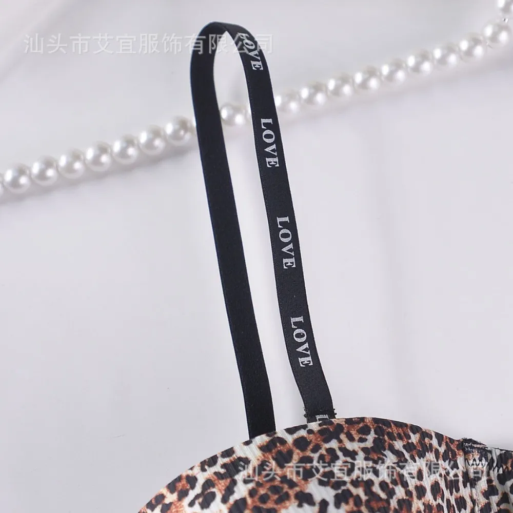 Seamless Wireless Wireless Bra