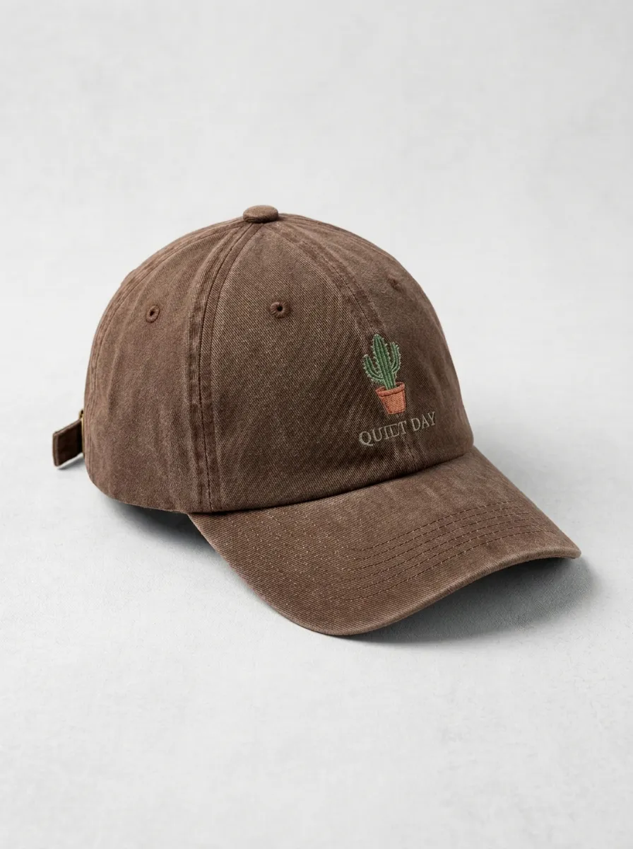 Refined Plant-Lover Quiet-Day Embroidered Unisex Baseball Cap