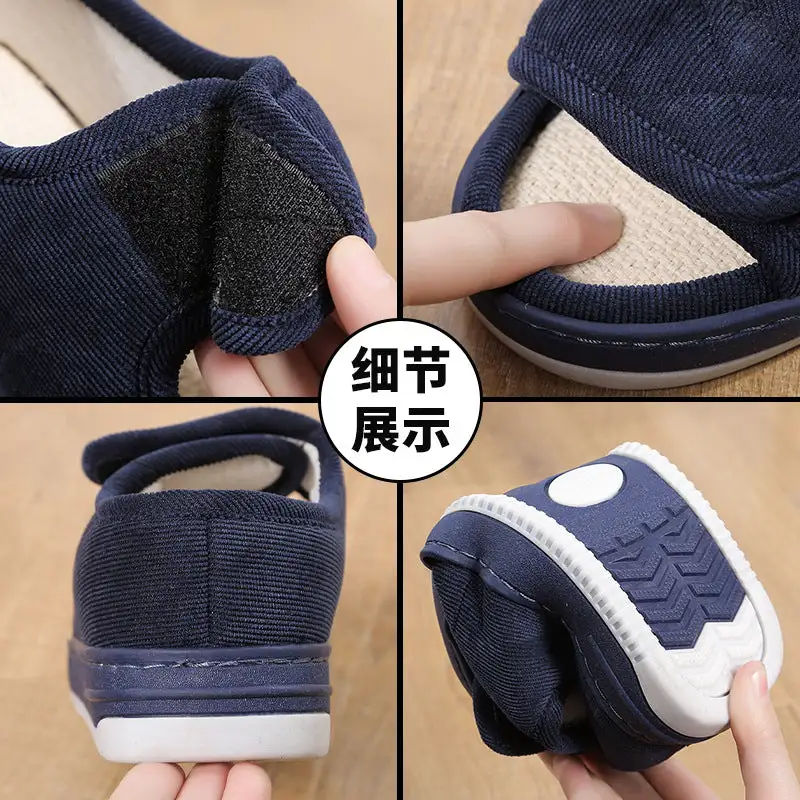 Woven Upper Slide Sandals