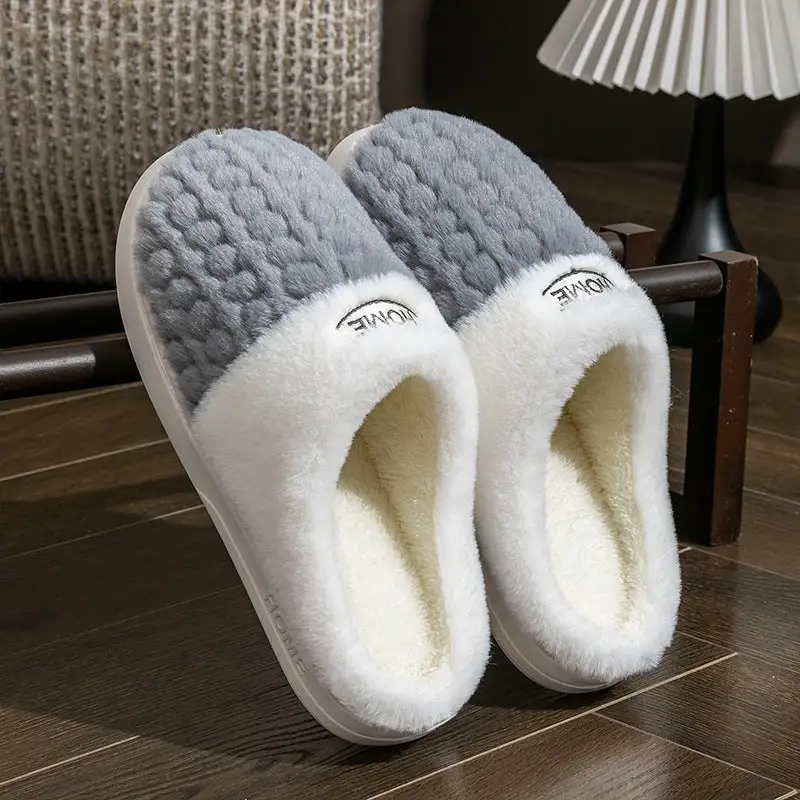 Flexible Home Slippers