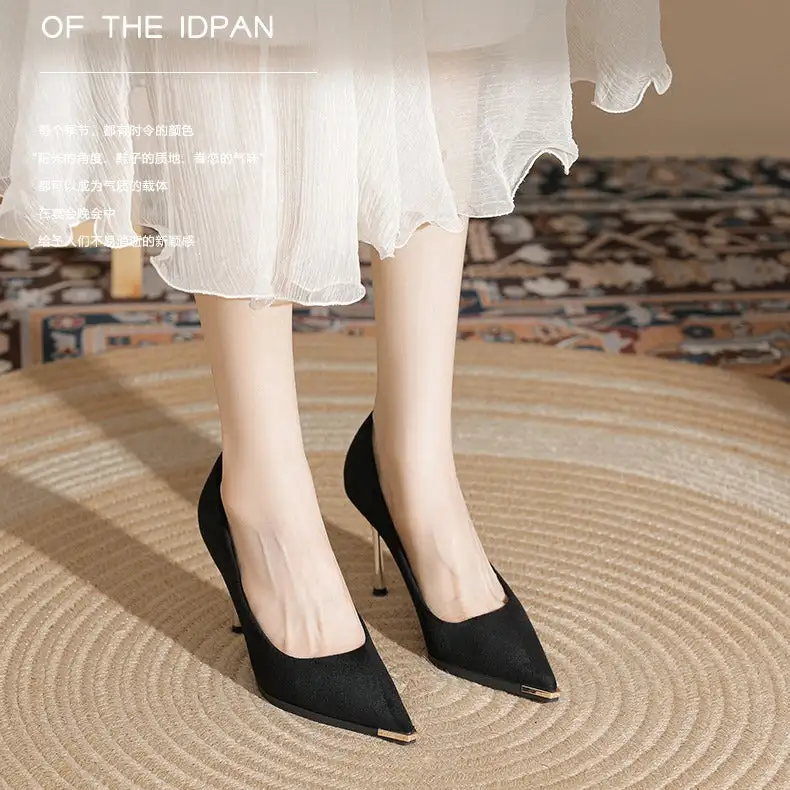 Textured Dress Heels