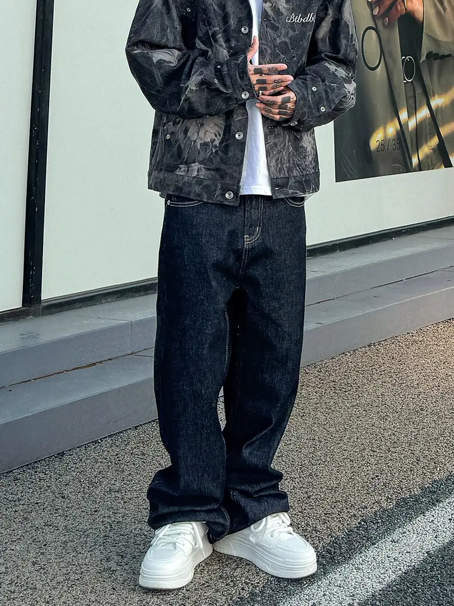 Fade Relaxed Straight-Leg Jeans