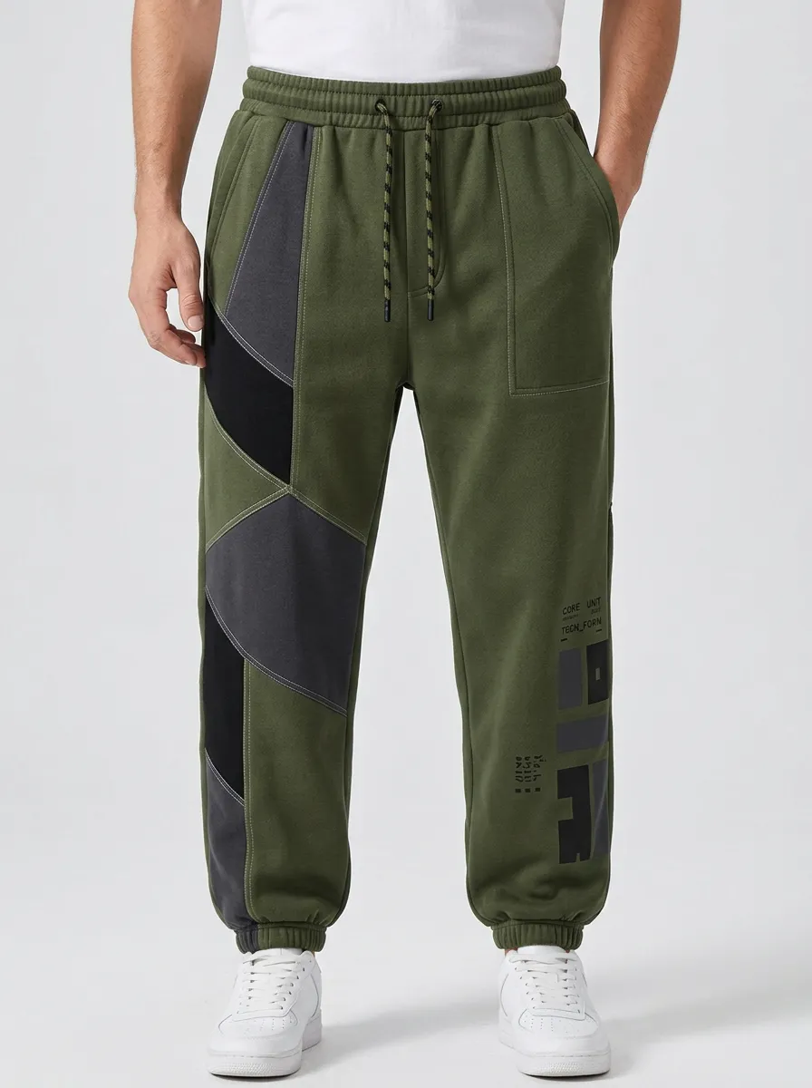 Unisex Techwear Inspired Patchwork Joggers