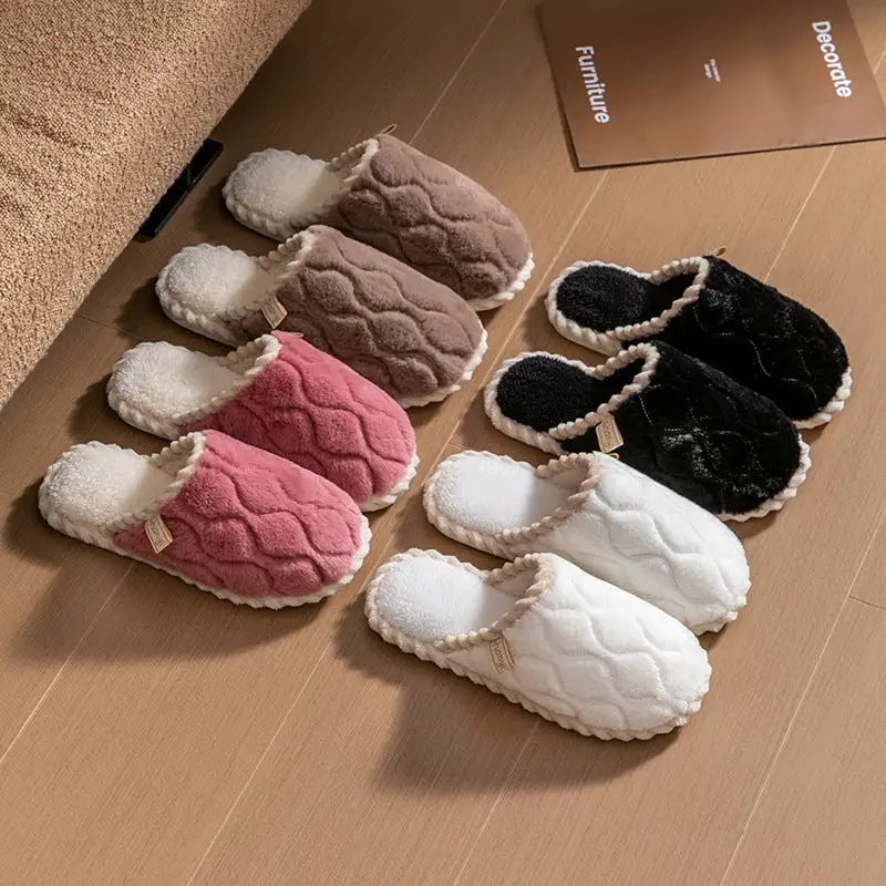 Soft Lined Home Slippers