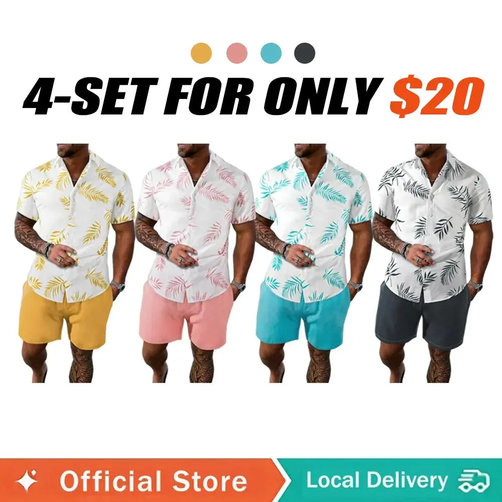 Men's Leaf Print Hawaiian Shirt & Drawstring Waist Short Set